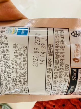 리뷰언니님이 올린 리뷰 사진 4