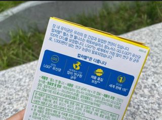 찌님이 올린 리뷰 사진 2