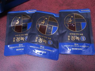 광동생활건강 [광동] 바르게 만든 녹용, 광동정녹청 30포. — 4.5점을 준 리뷰어가 2022년 1월 올린 사용 사진