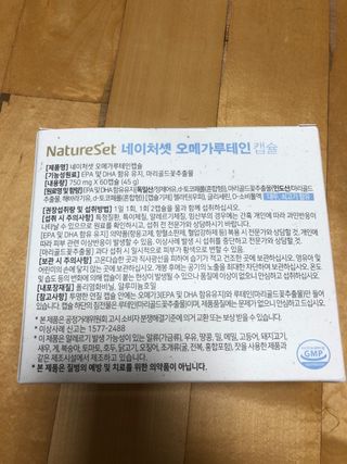 유영경님이 올린 리뷰 사진 2