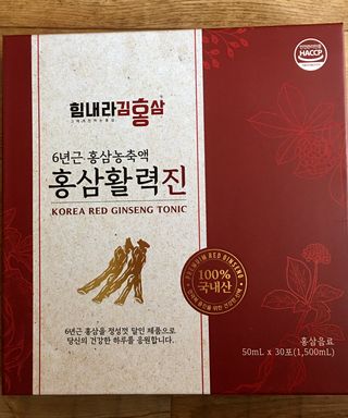 스카이킴님이 올린 리뷰 사진 4
