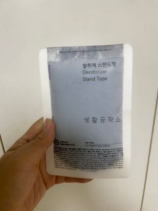 랑구마미님이 올린 리뷰 사진 2