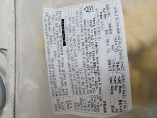 kykyyam님이 올린 리뷰 사진 3