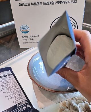 in_bloom2204님이 올린 리뷰 사진 1