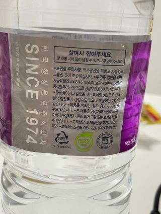 .님이 올린 리뷰 사진 4