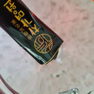 써니님이 올린 리뷰 사진 4