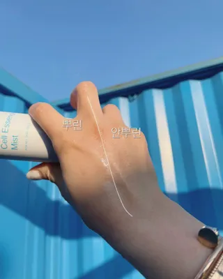 까꿍님이 올린 리뷰 사진 4