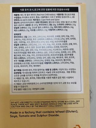 꿀맘2님이 올린 리뷰 사진 3