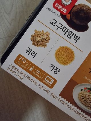 안셋흔님이 올린 리뷰 사진 3