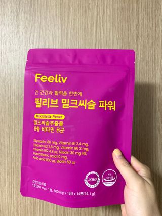 블루밍님이 올린 리뷰 사진 3
