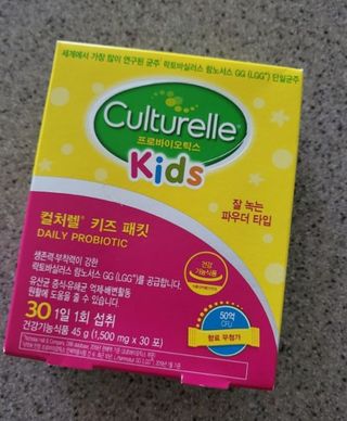태양이맘님이 올린 리뷰 사진 3