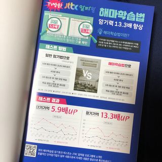 로더님이 올린 리뷰 사진 2