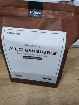 잔잔한 소비요정🐀님이 올린 리뷰 사진 1