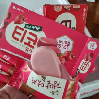 기린짱맘님이 올린 리뷰 사진 4