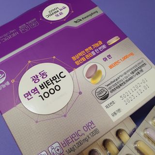 제이드님이 올린 리뷰 사진 3