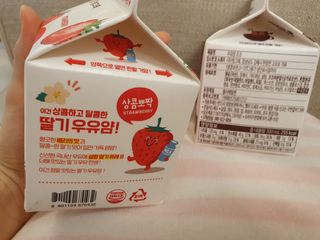 와레버님이 올린 리뷰 사진 4