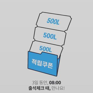 쭌맘님이 올린 리뷰 사진 3