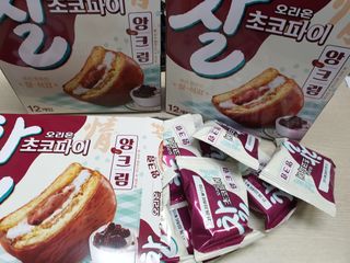 Ghost.S님이 올린 리뷰 사진 1