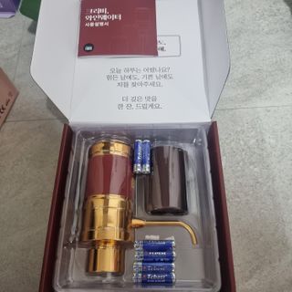 순둡님이 올린 리뷰 사진 2
