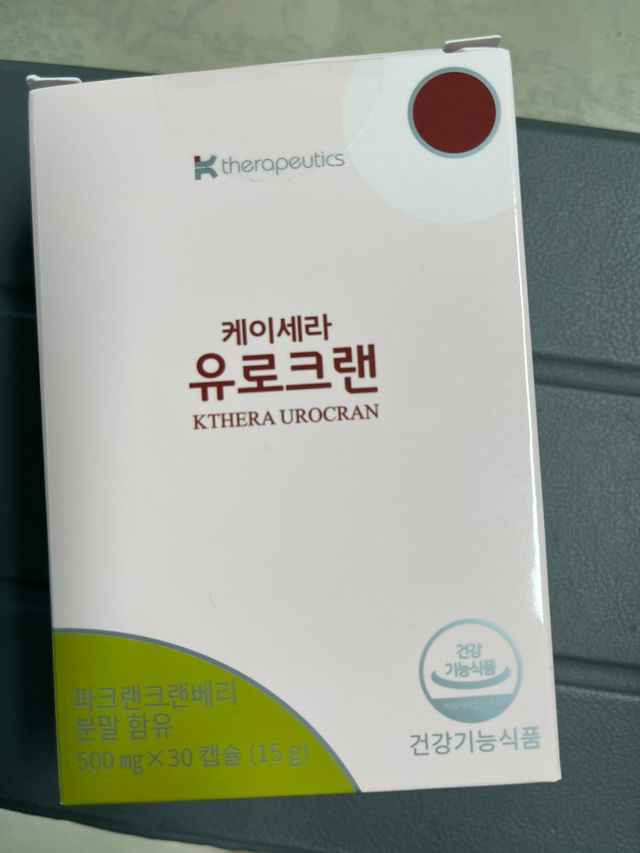케이세라 유로크랜 30캡슐×1box (15일분) 리뷰 사진