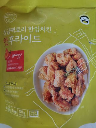 꽃바람님이 올린 리뷰 사진 2