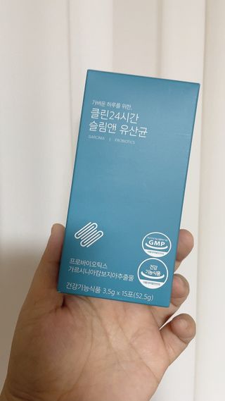 클린24시간 슬림앤유산균 1박스 (3.5g X 15포) — 4점을 준 리뷰어가 2022년 11월 올린 사용 사진