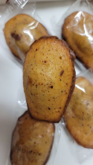 [메종콜리브리] 프랑스 마들렌 메종콜리브리 헤이즐넛 마들렌 2팩 — 5점을 준 리뷰어가 2021년 10월 올린 사용 사진