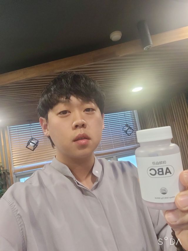 야채습관 ABC 120정 2개월분 하루야채 리뷰 사진