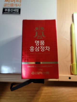 송현동쭈니맘님이 올린 리뷰 사진 1