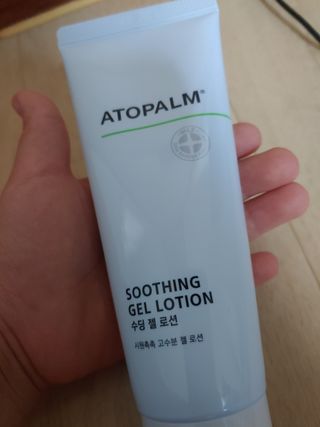 보물사랑님이 올린 리뷰 사진 3