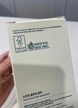 손보름님이 올린 리뷰 사진 2