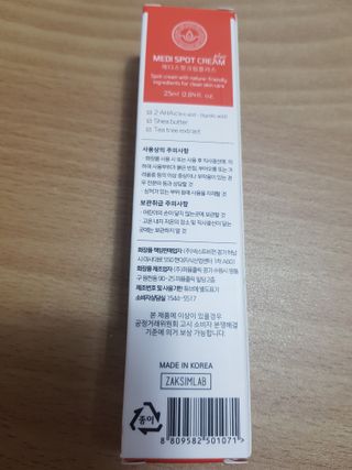 지나미님이 올린 리뷰 사진 2