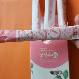 현정도건도이맘서핑입문님이 올린 리뷰 사진 2