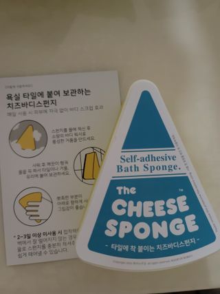 조희정님이 올린 리뷰 사진 2