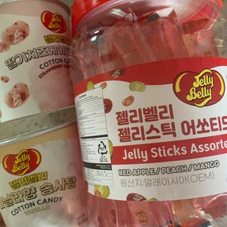 젤리벨리 젤리스틱 어쏘티드 900g — 5점을 준 리뷰어가 2022년 9월 올린 사용 사진