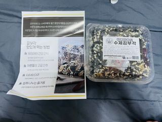 실이님이 올린 리뷰 사진 2