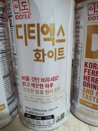 둥이맘님이 올린 리뷰 사진 3