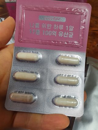 이챠님이 올린 리뷰 사진 3