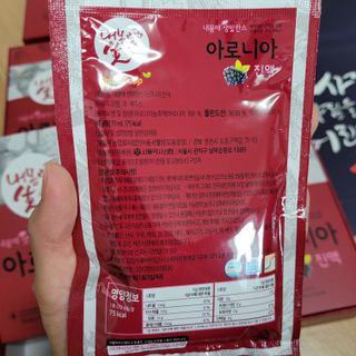 서울약사신협_내몸애생발란스아로니아_70ml x 30포 — 5점을 준 리뷰어가 2021년 6월 올린 사용 사진