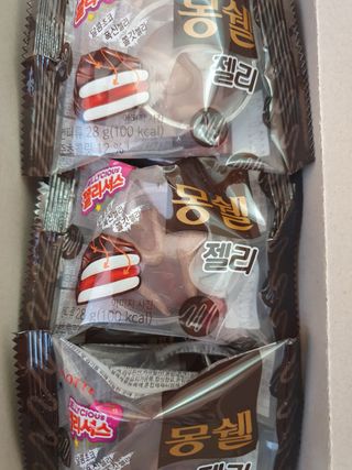 꽁남쓰님이 올린 리뷰 사진 1