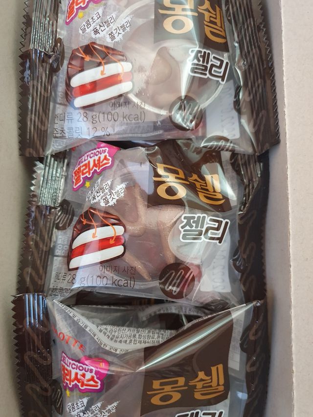 젤리셔스 몽쉘 젤리 리뷰 사진