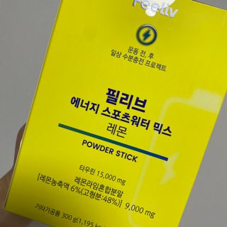 루우가님이 올린 리뷰 사진 1