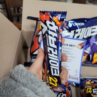 삼남매 맘^^님이 올린 리뷰 사진 1