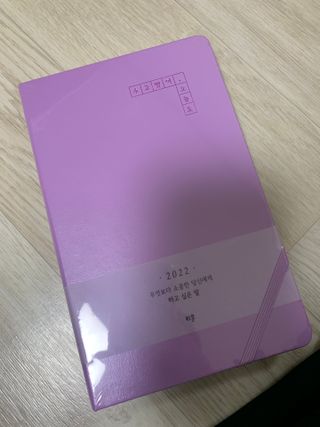 김주은님이 올린 리뷰 사진 4