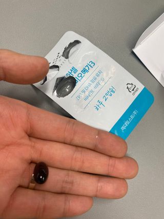 메디포스트 모비타 아쿠아셀 엔초비오메가3 60캡슐 — 5점을 준 리뷰어가 2023년 1월 올린 사용 사진
