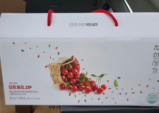 콩알맘님이 올린 리뷰 사진 1