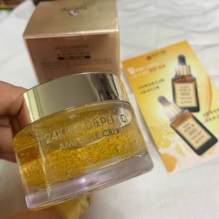 아이앤립 / EYENLIP 아이앤립 24K 골드 N 펩타이드 앰플 크림 — 4.5점을 준 리뷰어가 2021년 4월 올린 사용 사진