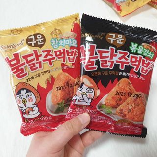 🌟별사탕🌟님이 올린 리뷰 사진 1