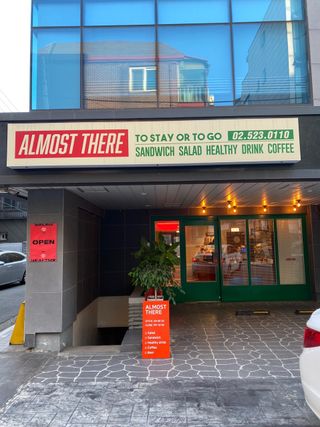 칸쵸님이 올린 리뷰 사진 2
