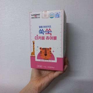 잠시 길을 잃었어님이 올린 리뷰 사진 3